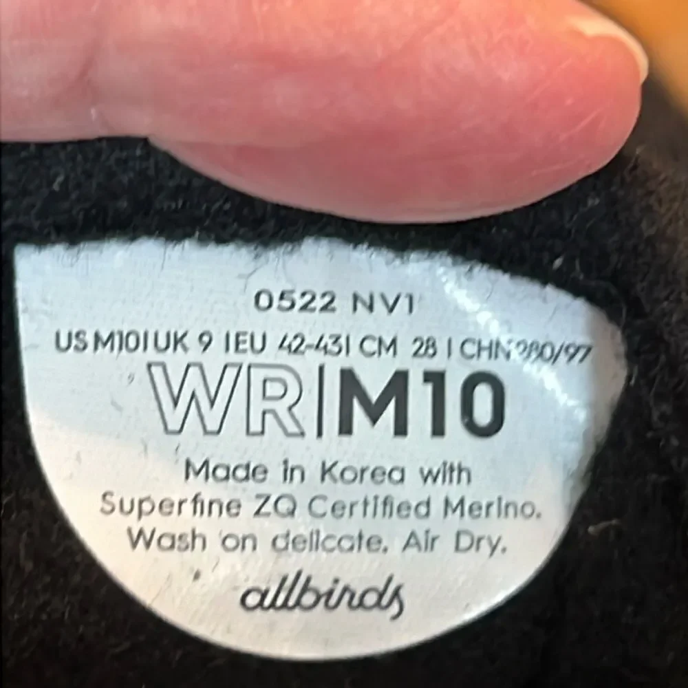 allbirds new box